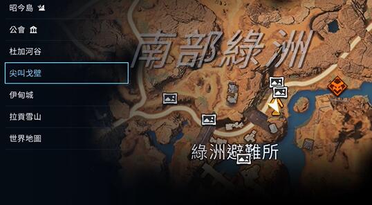 星球重启轮胎在哪2