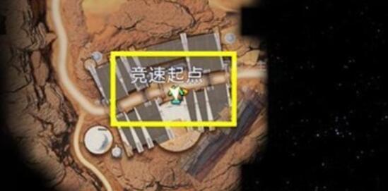 星球重启轮胎在哪4