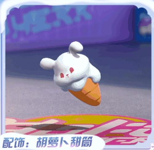 蛋仔派对寻光冰雪赛季皮肤最新爆料12