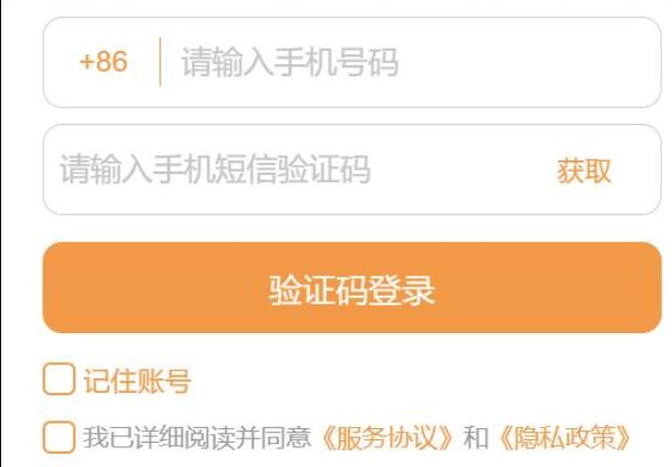 全民街篮什么时候正式上线3