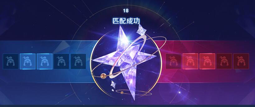 王者荣耀v10无双贵族多少钱3