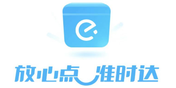 饿了么怎么拼单请客1