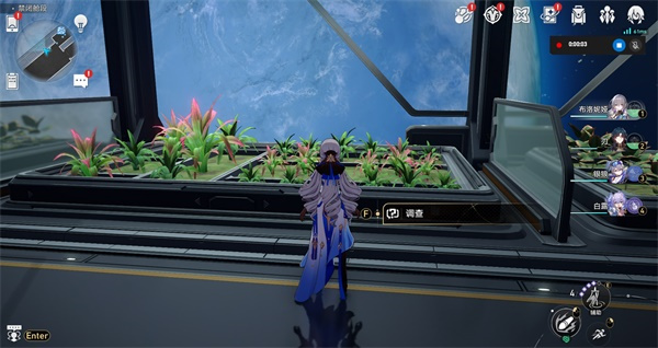 崩坏星穹铁道绿手指成就怎么达成,绿手指成就达成攻略介绍