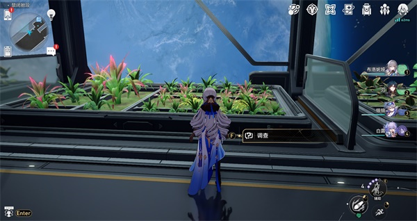 崩坏星穹铁道绿手指成就怎么达成,绿手指成就达成攻略介绍