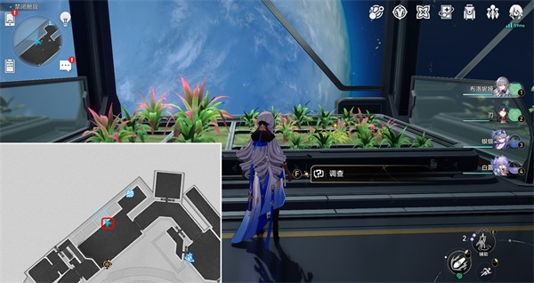 崩坏星穹铁道绿手指成就怎么达成,绿手指成就达成攻略介绍