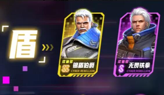 矩阵临界失控边缘阵容搭配攻略1