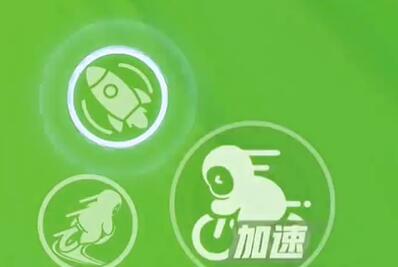 元梦之星脚踏车怎么骑3