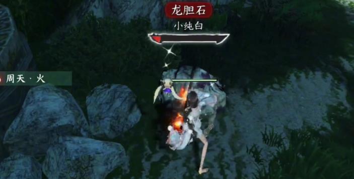 逆水寒手游神奇海王怎么获得2