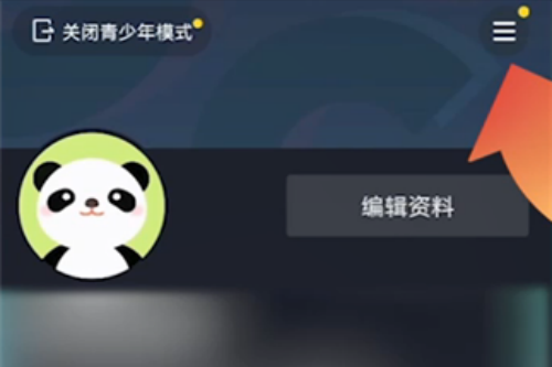 抖音青少年模式怎么关1