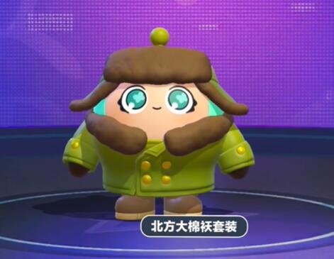蛋仔派对怎么获得二丫衣服6