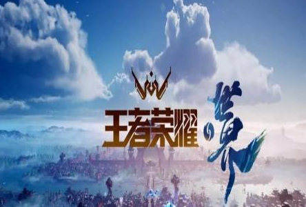 王者荣耀艾琳出装最新2024