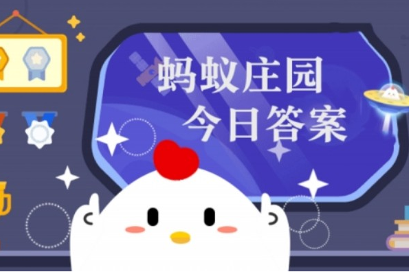 以下哪个节气被称为可耕之候