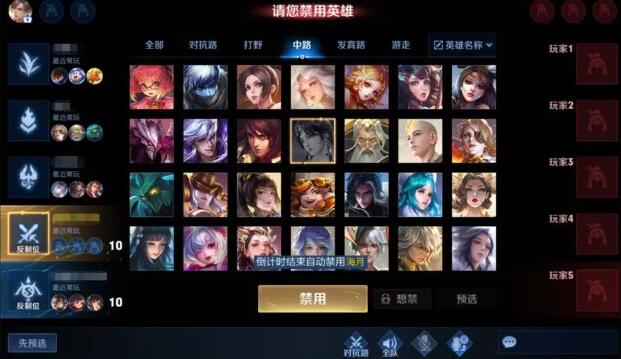王者荣耀s34赛季什么时候结束4