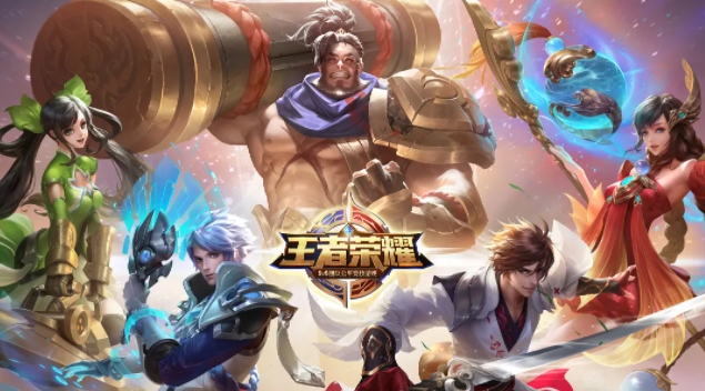 王者荣耀S35赛季什么时候更新2
