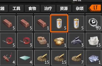 苏醒之路手电筒在哪2