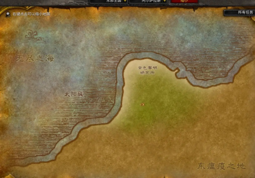 魔兽世界乌龟服改动有哪些2