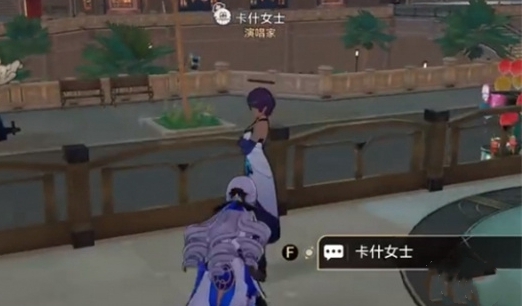 崩坏星穹铁道倒扣王牌怎么得到3