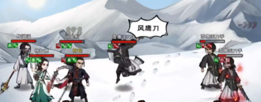 烟雨江湖乌思雪原怎么到达2