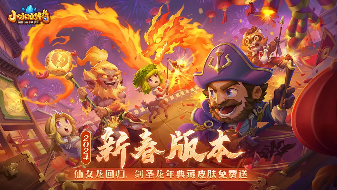 小冰冰传奇灵魂石怎么合理使用1