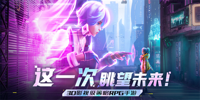 矩阵临界失控边缘礼包码有哪些1