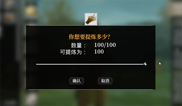 夜莺传说白色精华怎么快速获取3