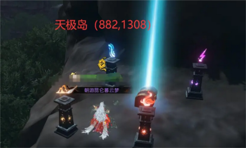 逆水寒星星武器外观怎么解锁6