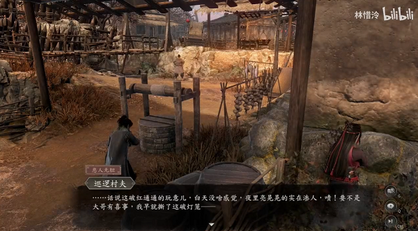 古龙风云录公孙兰好感怎么提升5