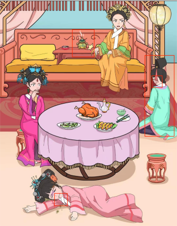 文字玩出花谁是真凶四怎么过关3