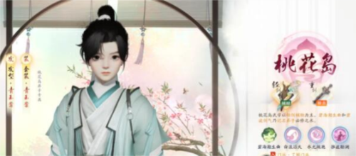 射雕手游新手门派选什么3