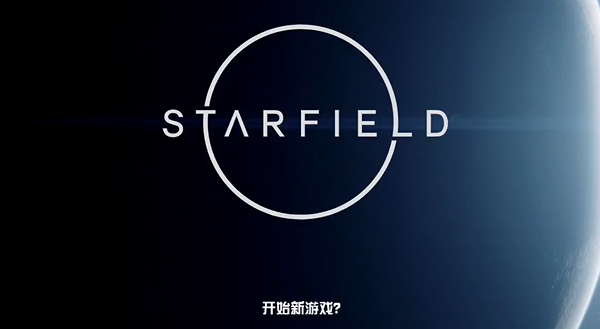 星空幽深洞穴工业箱在哪里开1