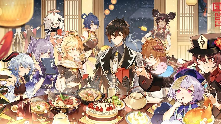 原神苍古落日饮料如何制作1
