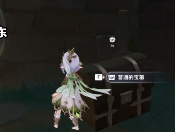原神至上的秘笈成就怎么解锁5