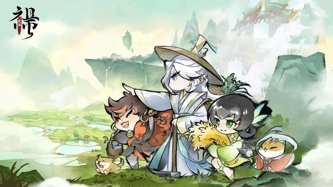 最强祖师弟子道侣关系怎么结1