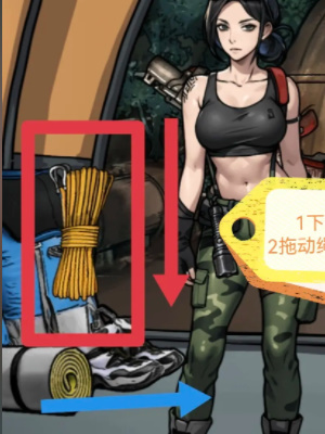隐秘的档案西塔矿洞如何速通4