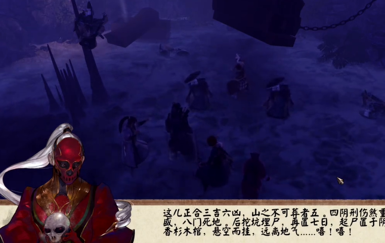 侠客风云传前传先天功在哪得到3