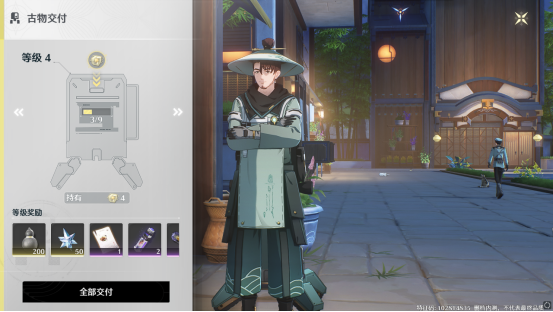 鸣潮星声从哪里来的5