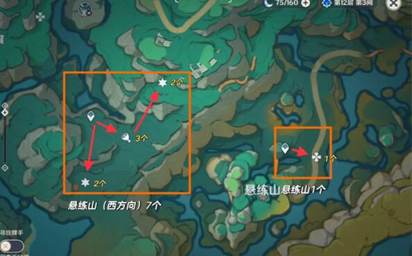 原神玄文兽刷新点有哪些2