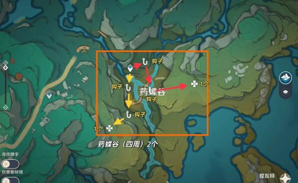 原神玄文兽刷新点有哪些1
