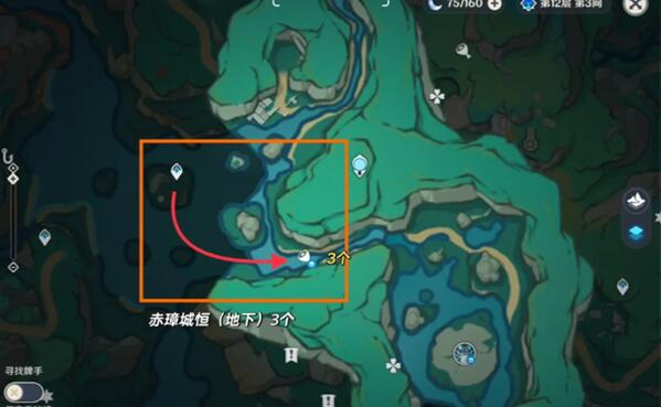 原神玄文兽刷新点有哪些7