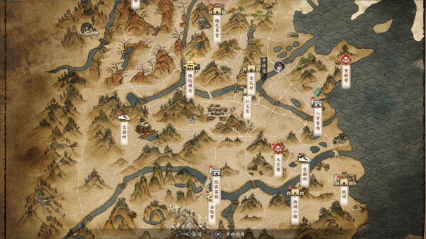 古龙风云录回雁峰绝唱怎么做2
