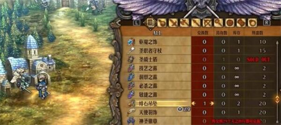 圣兽之王天使招募怎么弄3