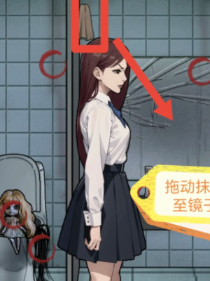 隐秘的档案逃不出的楼层怎么过关5