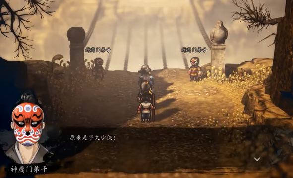 逸剑风云决冷鹰怎么招募4