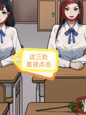 隐秘的档案逃不出的楼层怎么过关2