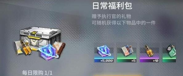 艾塔纪元联合币去哪弄3
