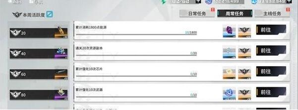 艾塔纪元联合币去哪弄4