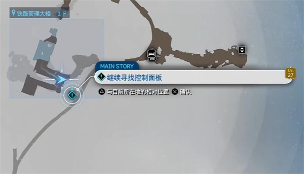 最终幻想7重生破敌发射器去哪弄3
