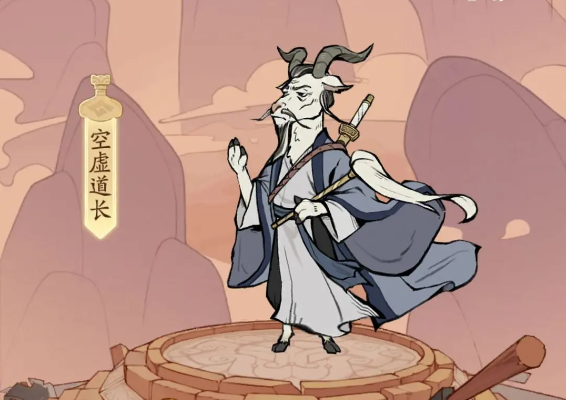 无名之辈觉醒石有啥用2
