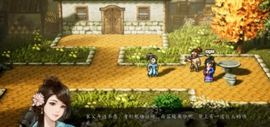 逸剑风云决孔亮怎么招募2
