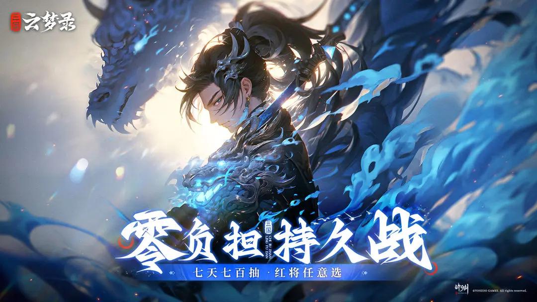 三国云梦录魏国阵容怎么配1